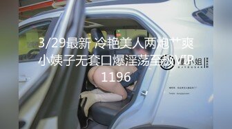 〖女神母G调教⚡极品反_差〗鸡巴上套上女神丝袜操她骚逼 丝袜塞逼 拳脚 隔丝袜操逼 别人眼中的女神 私下是淫荡的骚母狗