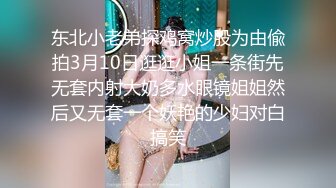 剧情对白 人妻趁老公出差到野外被玩的潮喷