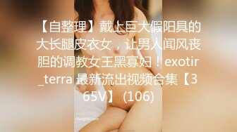 1/15最新 超网红脸美少妇露脸女仆装白虎美穴三洞全开VIP1196