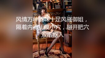  最新萤石云酒店摄像头偷拍纹身小哥被美乳少妇乳推调情上位骑坐几下就搞射了