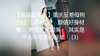 最新乱伦！外站牛人最新乱伦收费作品?真实乱伦-姨表姐后续2，舔逼口交爆操颜射