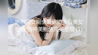 爆射极品蜜桃臀粉嫩鲍鱼女友▌一只小嘤嘤▌粗大肉棒狠狠抽插窄小水嫩蜜穴，满满精液射在翘臀上淫靡至极