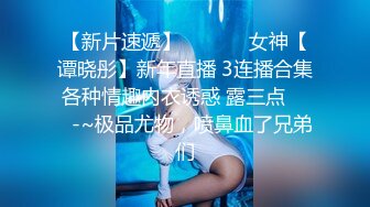 【甜蜜少女】美女自己在家特无聊 在沙发拿着大黑牛玩自己的小肉穴 哗哗流水沙发都是水