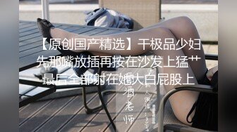 看简见有惊喜46岁巨乳阿姨按在床上干一对大奶子晃的我眼花缭乱