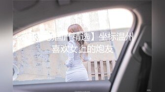 性感女技师全套服务，包臀裙按按摩摸奶子，深喉口交抬腿侧入抽插猛操