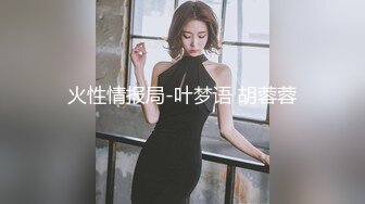 两个嫩妹留一个长相甜美深喉口交抬腿抹润滑油侧入大力抽插猛操