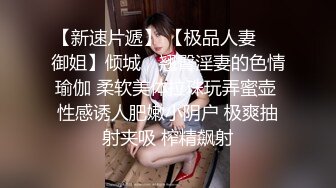 饭后无事女友给口3