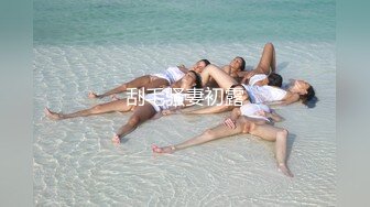 虎牙白虎女神下海【骚妇猫猫】蛇腰浑圆娇乳 后入 骑乘位各种体位啪啪【90v】 (47)