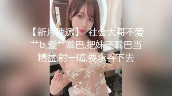 CB站极品美女Baananaswett【83V】 (19)