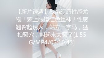 【推特泄密】勾搭极品白虎女神野战，酒吧蹦迪后带到户外玩，酒店开房干到喷水，逼好嫩好干净