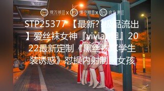 乐播传媒最新国产AV佳作  LB011午夜迷情与画中人的缠绵悱恻