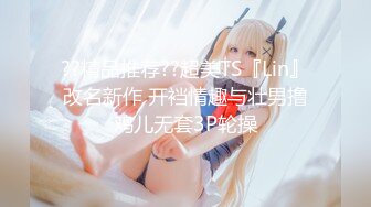 MIAA-951 超高級中出し専門ソープ