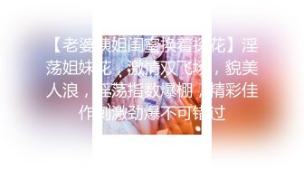 ❤️淫欲反差美少女❤️jk妹妹放学后被主人重口味调教，纯欲少女被破坏的美感，重磅调教激发超嫩萝莉M属性