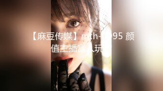 90年医美小骚妇偷情。窗前床上后入抽插