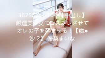 STP16303 【绝对潮吹】总机小妹被入珠神屌搞到一面呻吟哀嚎一面忍不住连续粉穴潮吹喷发 全裸无遮