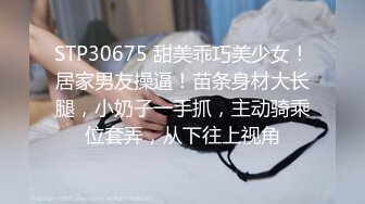 【小雅】不健康自拍流出粉笔蜂腰蜜桃臀大姨妈来了也不耽误性生活超级骚229P 17V