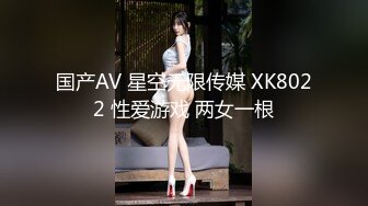 【新片速遞】 私房流出★精品推荐★五月新流出长期偷拍女生宿舍各种嫩妹[2.22G/MP4/00:20:24]