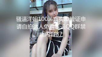 NI006 麦尼传媒 清纯钢琴老师私下调教男学生