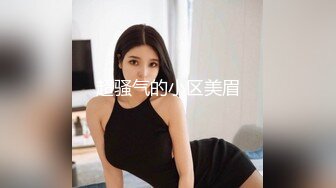 QDOG-010 91兔兔 饥渴反差学生妹 扣扣传媒 x 91Fans