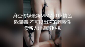 约了一个很会口交的妹子-口爆-后入-调教-淫妻