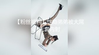 妹子绑着扔后备箱玩