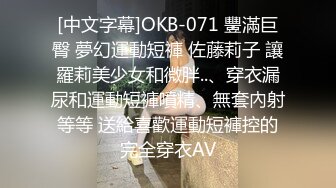 商城跟随偷窥性感小姐姐 细长腿走路屁屁一摆一摆很性感