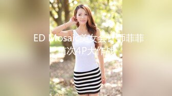 漂亮熟女人妻吃鸡啪啪 美乳大肥臀 大肉棒插完无毛鲍鱼再插菊花 被无套内射 精液咕咕流出