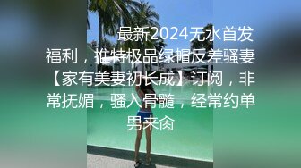 顶级身材新人面罩妹子极品美乳，情趣透视装两个大奶子，掰穴特写骑着枕头磨蹭，翘起屁股对着镜头非常诱惑