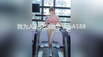 麻豆ModelMedia Asia-绿帽奴起源传-赵一曼-MAD-042-せるあど