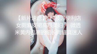 女主播白虎大神回归，网红脸妹子，无套肛交，口交啪啪操逼1