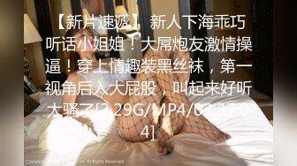 扣扣传媒 FSOG065 专攻萝莉嫩妹91大神03年的小白虎 妙龄美穴真是极品 骨髓都给你吸干 唐伯虎