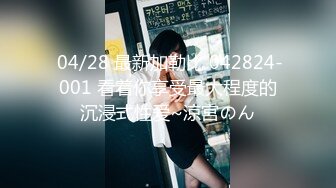 STP22829 笑起来甜美新人风韵小少妇高撸点自慰 ，透视装若隐若现 ，掏出美乳揉捏舔假屌 ，掰开粉穴跳蛋震动双管齐下