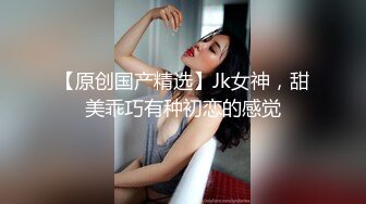 STP26973 扣扣传媒 FSOG013 超人气91网红女神 ▌不见星空▌神乐七奈的愉悦性爱 紧致多汁白虎榨精口爆