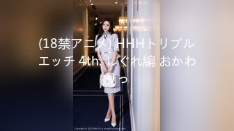  精选国产5部合集【美少妇 5P 制服 高潮 野战】