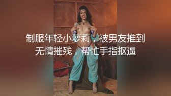 黑长直翘臀女仆全程对白