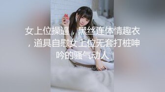 【新片速遞】两大女神范❤️内衣模特❤️--拍沐浴液广告，‘冲得时候尽量小心，溅到衣服很贵,扣300块’，美艳如花、看她们洗澡儿真香 3V！[1.24G/15:00]