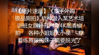 最新黑客❤️【破解摄像头】媳妇晚上S性大发强行扒光睡沙发上的老公 交公粮被拒 (10)