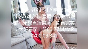 巨乳美女吃鸡啪啪 身材真好前凸后翘 大肉棒吃的很香 被无套输出 大奶哗哗 内射小粉鲍