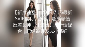 【阿姨探花】G奶爆乳骚熟女3P伺候，尽情揉捏大奶子，两根JB轮流舔太骚了，扛起腿爆操前后夹击