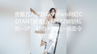 短发极品妹子和新交的男朋友先洗澡再开始服务