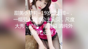 杨葱葱有超能力声音嗲嗲高颜值妹子黄瓜自慰，性感短裙热舞诱惑慢慢脱掉站立黄瓜抽插