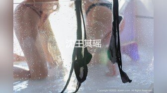 后入19岁小女友