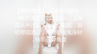 真枪实弹折磨女奴！推特重度虐女金主【迈克大师】饲养多位性奴开发私拍，操够了各种花样