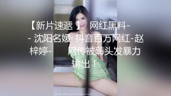  红唇白皙大奶妹子性感透视装居家夫妻啪啪大秀，69姿势交骑坐自己动大屁股上下套弄