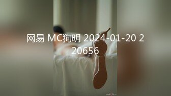 STP28351 91YCM0025 约炮爆操人妻▌莉娜▌圆润酥乳爱不释手 敏感激凸蓓蕾 大开美腿后入小穴好湿 VIP0600