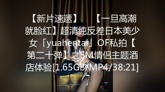 冒死趴窗偷窥房东的女儿洗澡人漂亮身材还不错.mp4