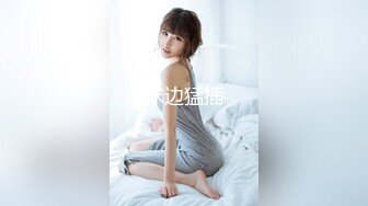 【QQCM-020 】续母的秘密