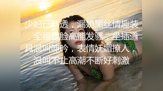  熟女阿姨在家爱爱 被眼镜男无套输出 还是热乎乎的精液射在逼里舒服