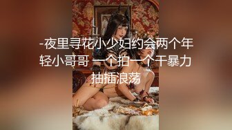 六房间甜美主播鹏程洋洋出脸走私裸聊，身材丰腴性感八字大奶一手抓不过来