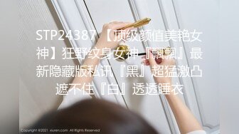 国产AV 星空无限传媒 XK8041 赌神风云 童汐